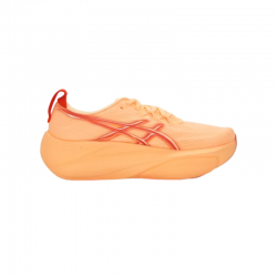 ASICS GEL-SLOWCUSH